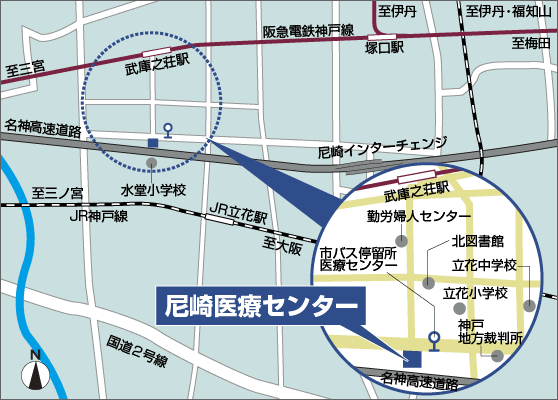 尼崎医療センターの地図